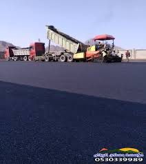 Construction Project 5